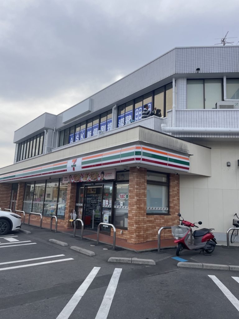 ほぼ完成！昼間バージョン｜ASK新個別指導塾（水戸市）