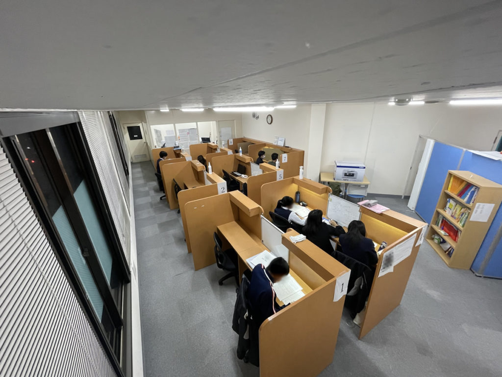 1年間の総仕上げとなる「学年末テスト」が刻々と近づいてきました