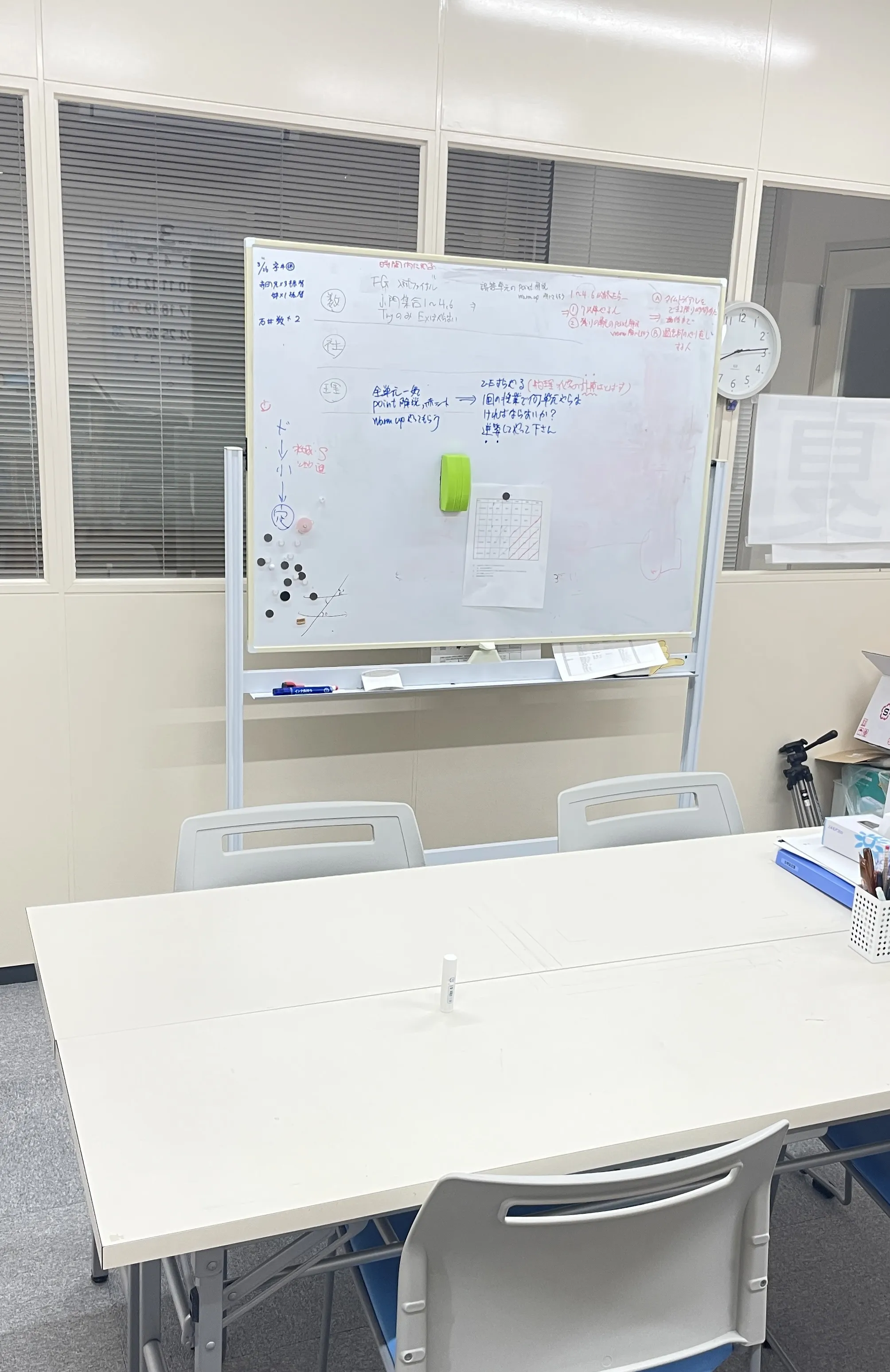 ASK新個別指導塾の面談スペース